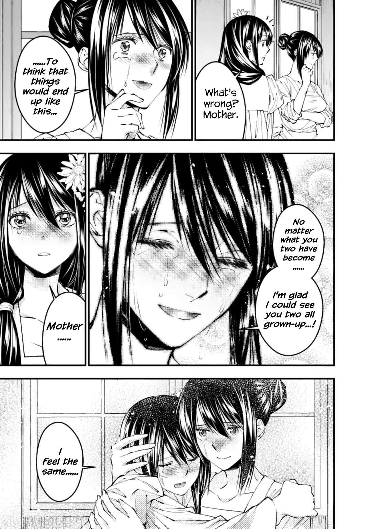 Page 11 of Chapter 97