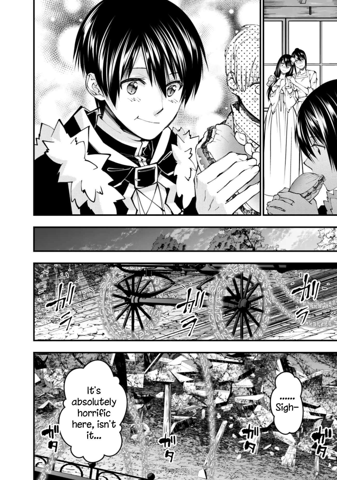 Page 12 of Chapter 97
