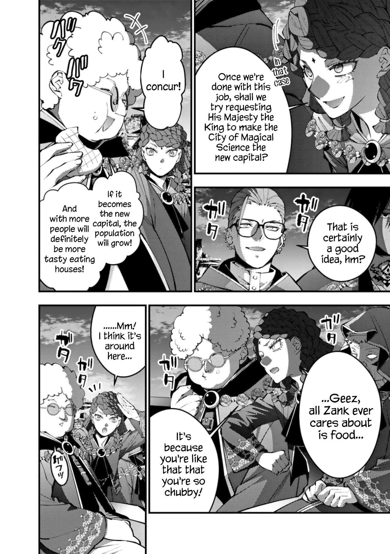 Page 14 of Chapter 97