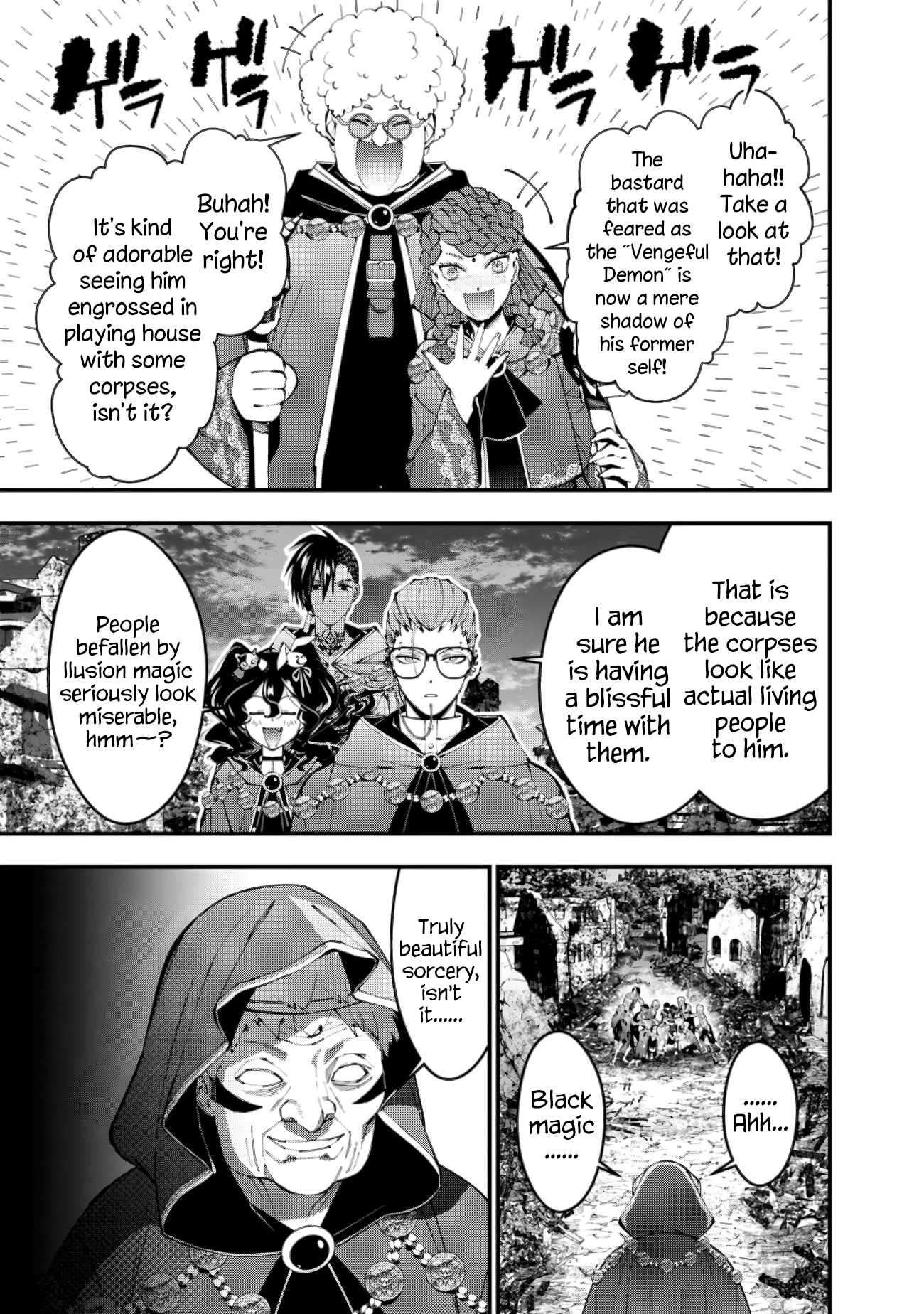 Page 18 of Chapter 97