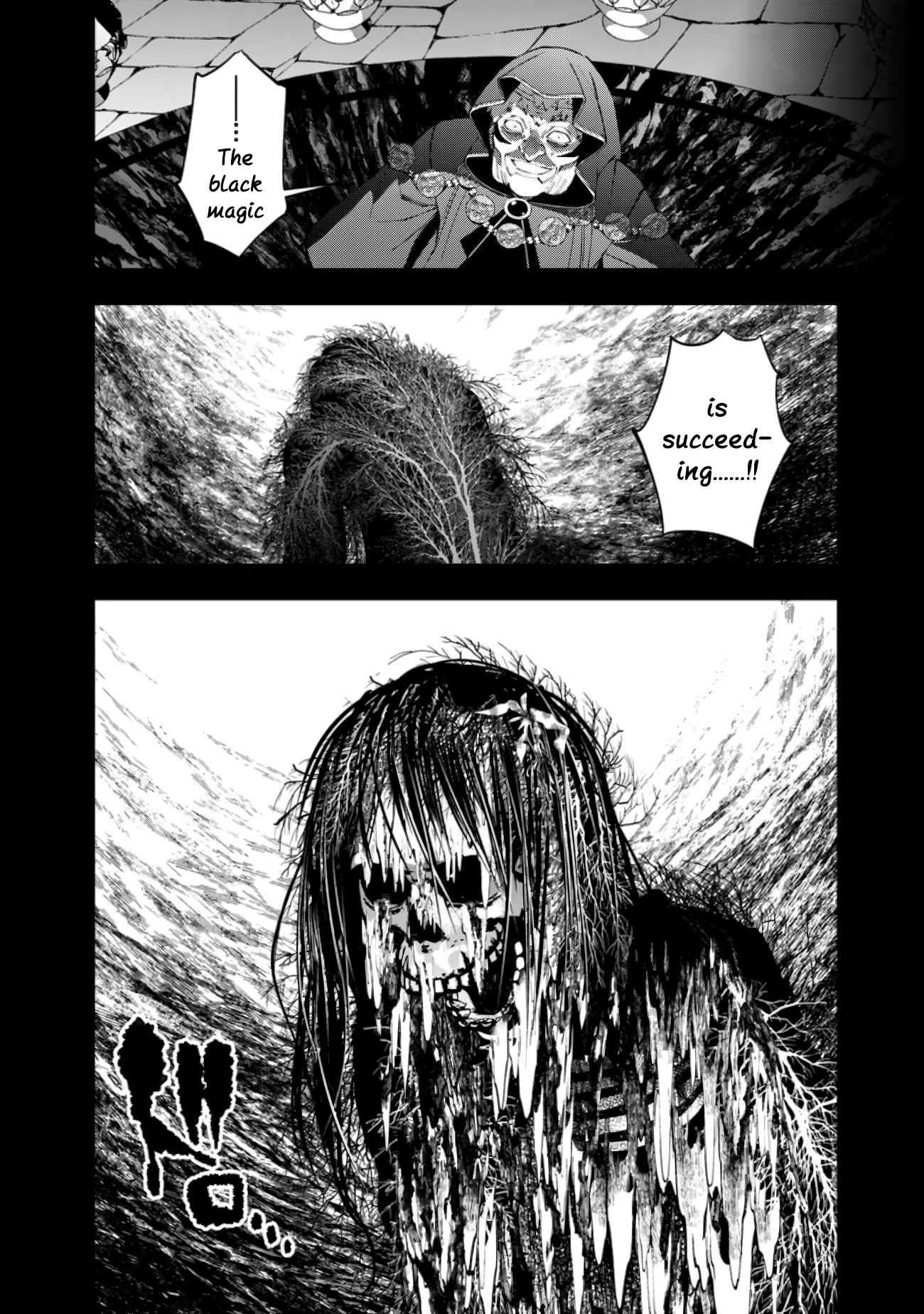 Page 19 of Chapter 97