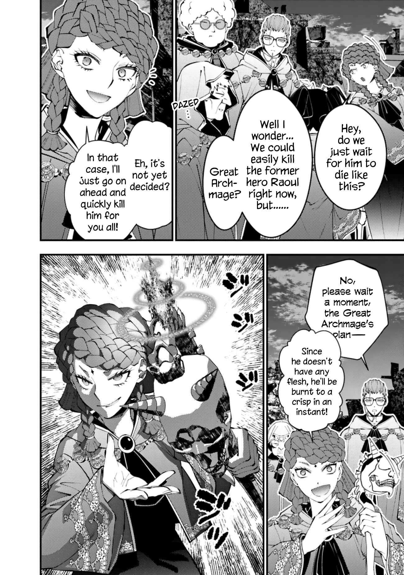 Page 21 of Chapter 97