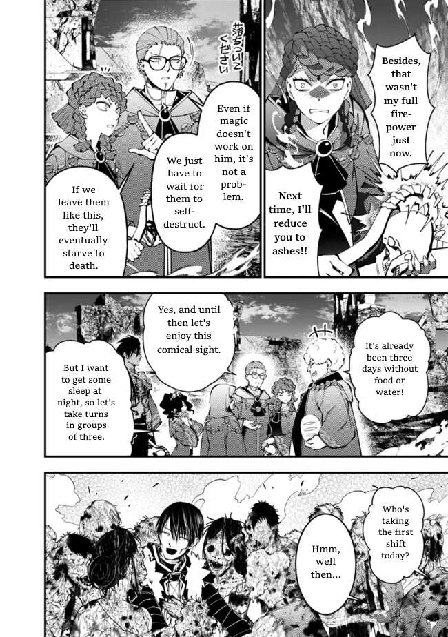 Page 2 of Chapter 98
