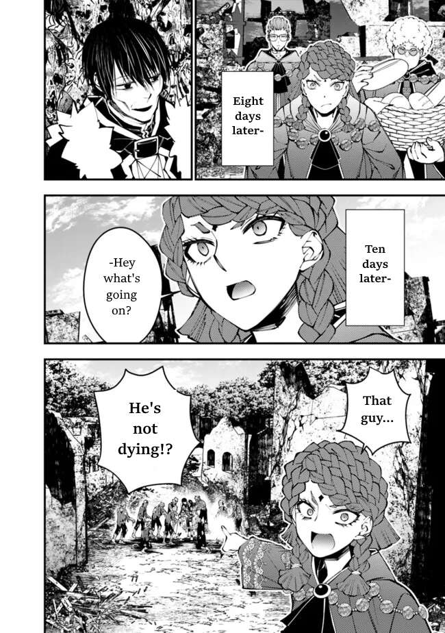 Page 4 of Chapter 98