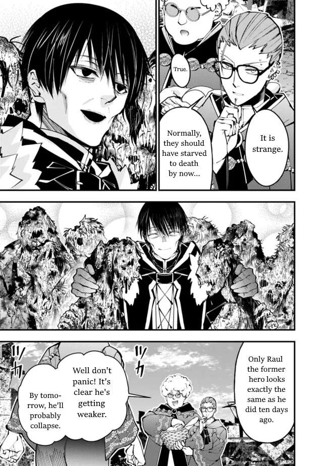 Page 5 of Chapter 98