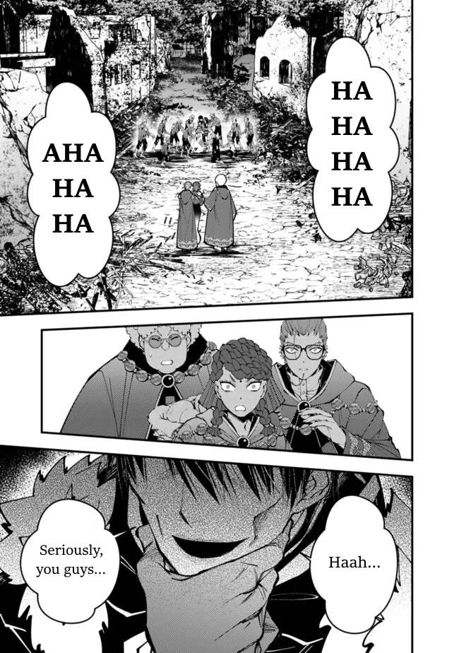 Page 7 of Chapter 98