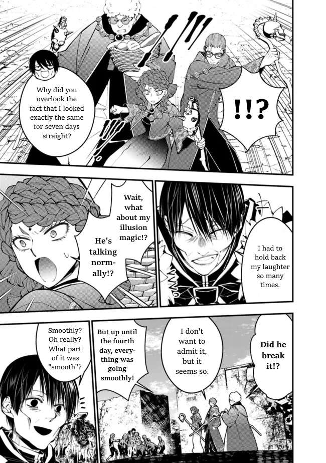 Page 9 of Chapter 98