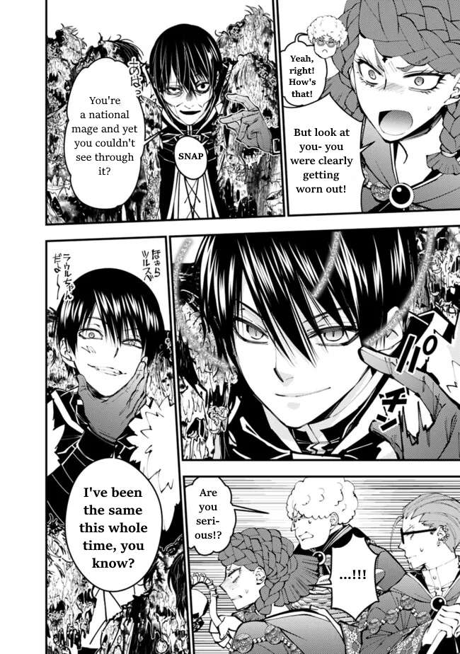 Page 10 of Chapter 98