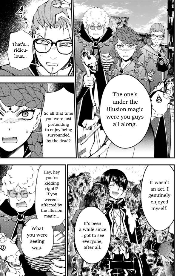 Page 11 of Chapter 98