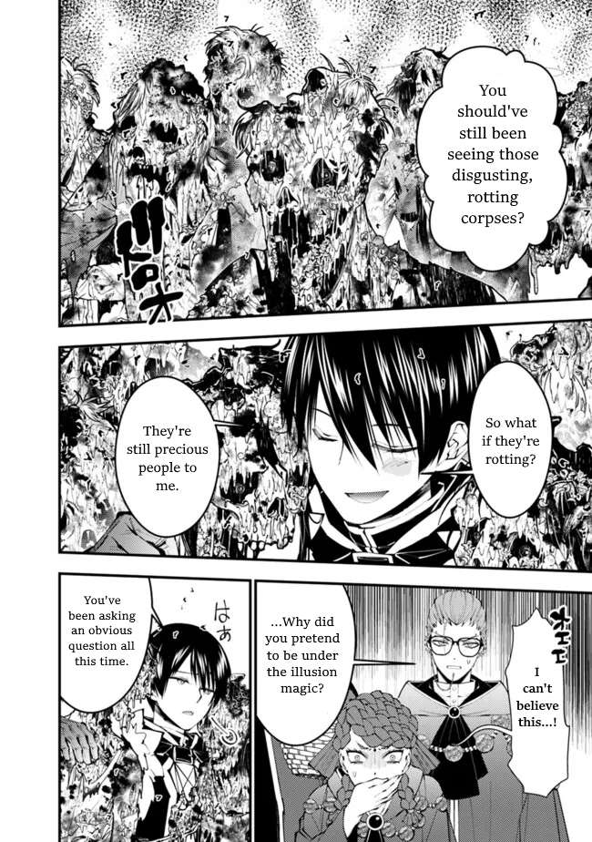 Page 12 of Chapter 98