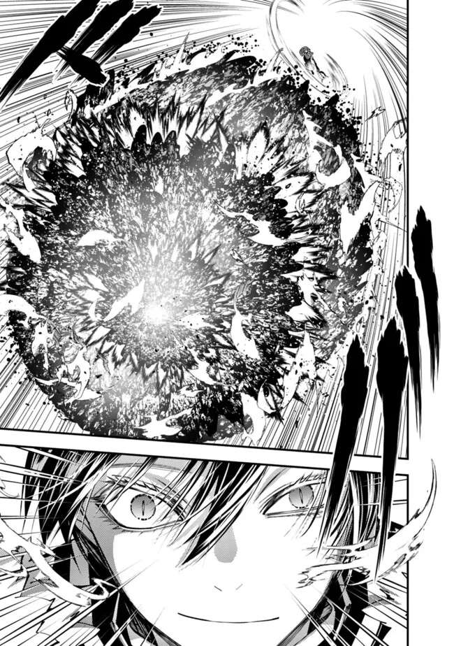 Page 15 of Chapter 98
