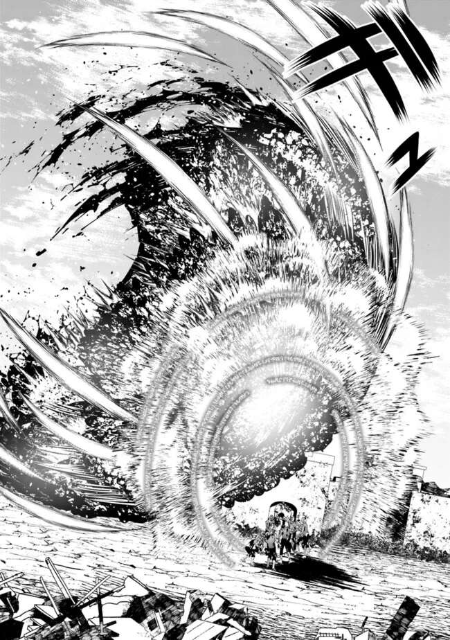 Page 16 of Chapter 98
