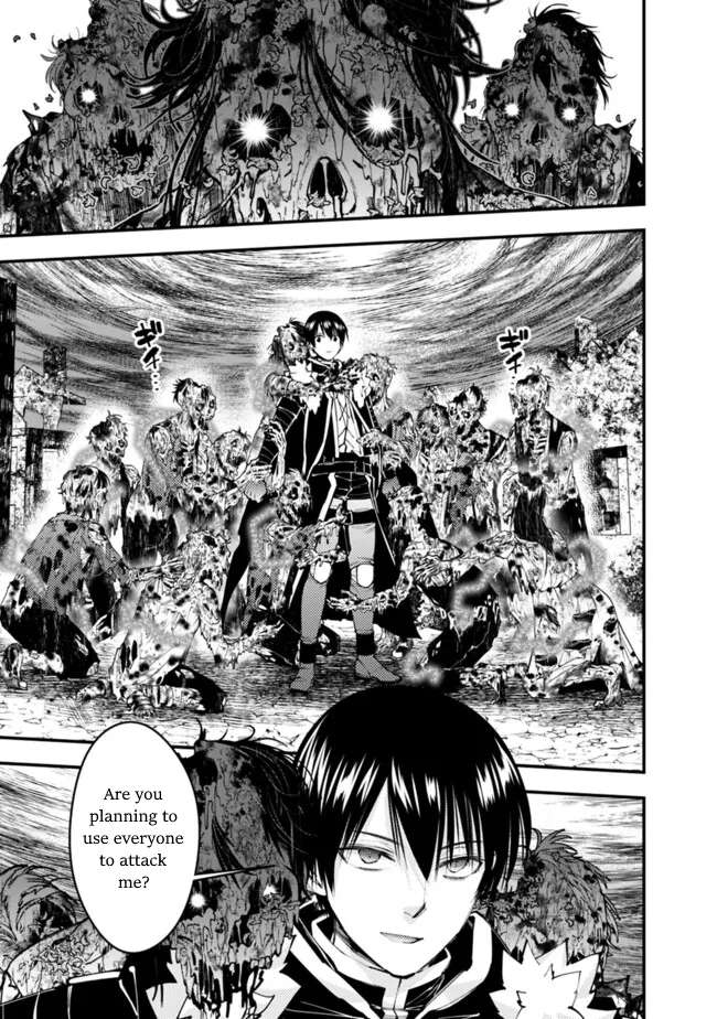 Page 21 of Chapter 98