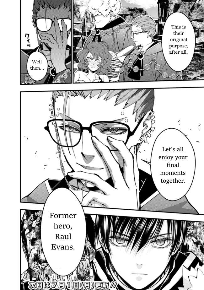 Page 22 of Chapter 98