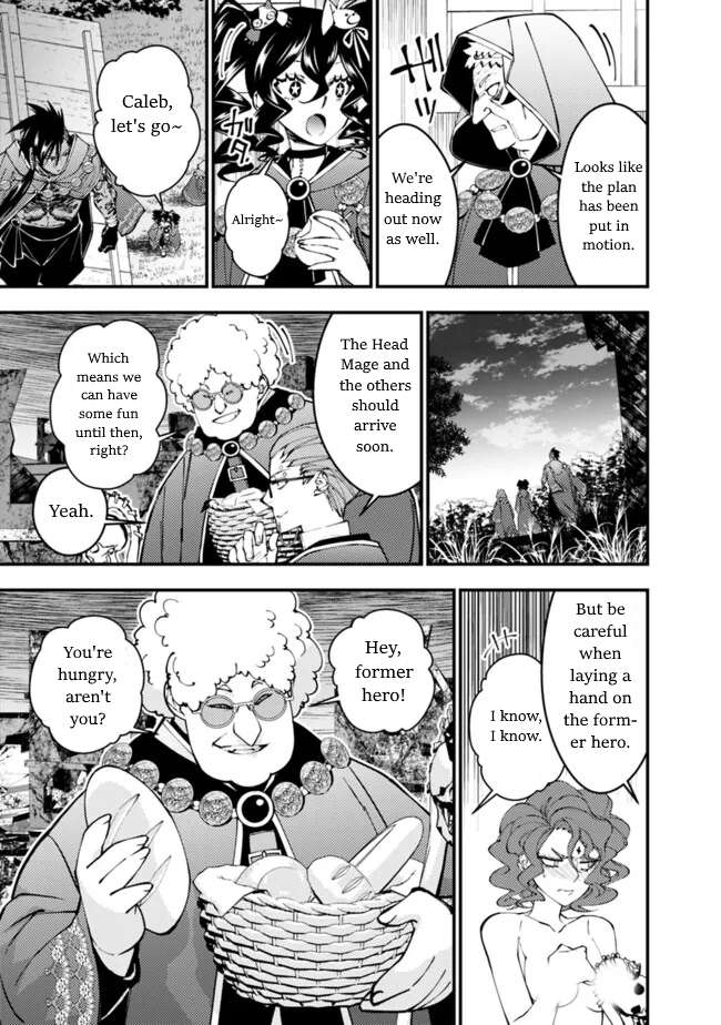 Page 3 of Chapter 99