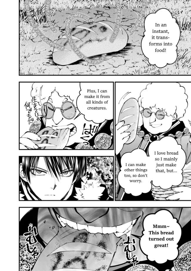 Page 6 of Chapter 99