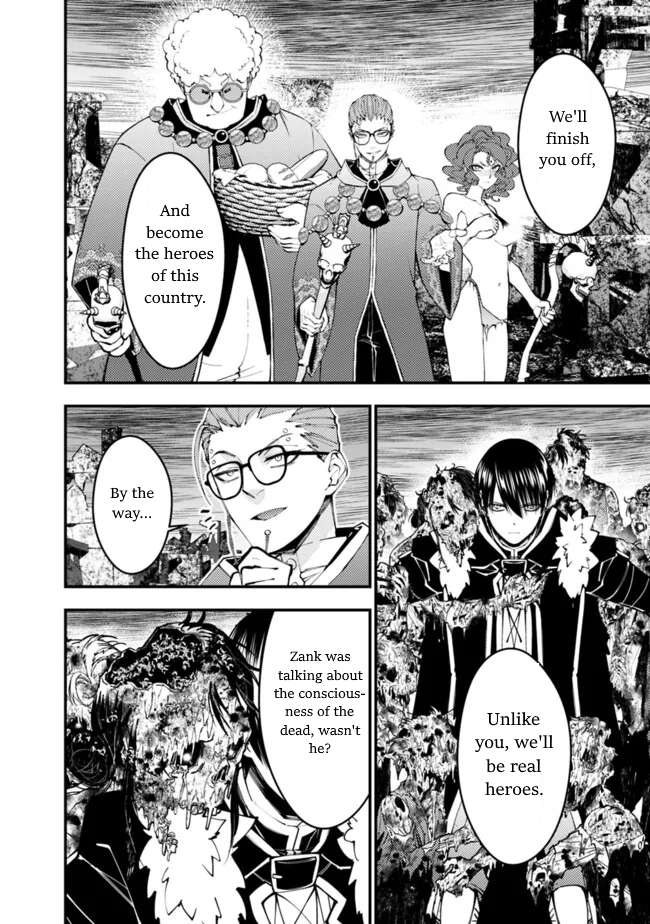 Page 10 of Chapter 99