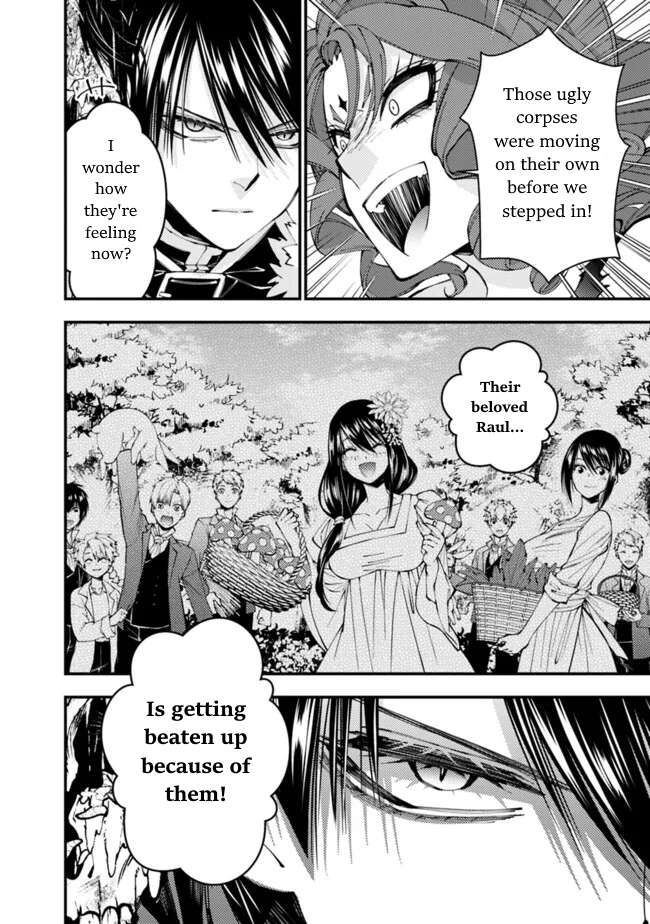 Page 12 of Chapter 99