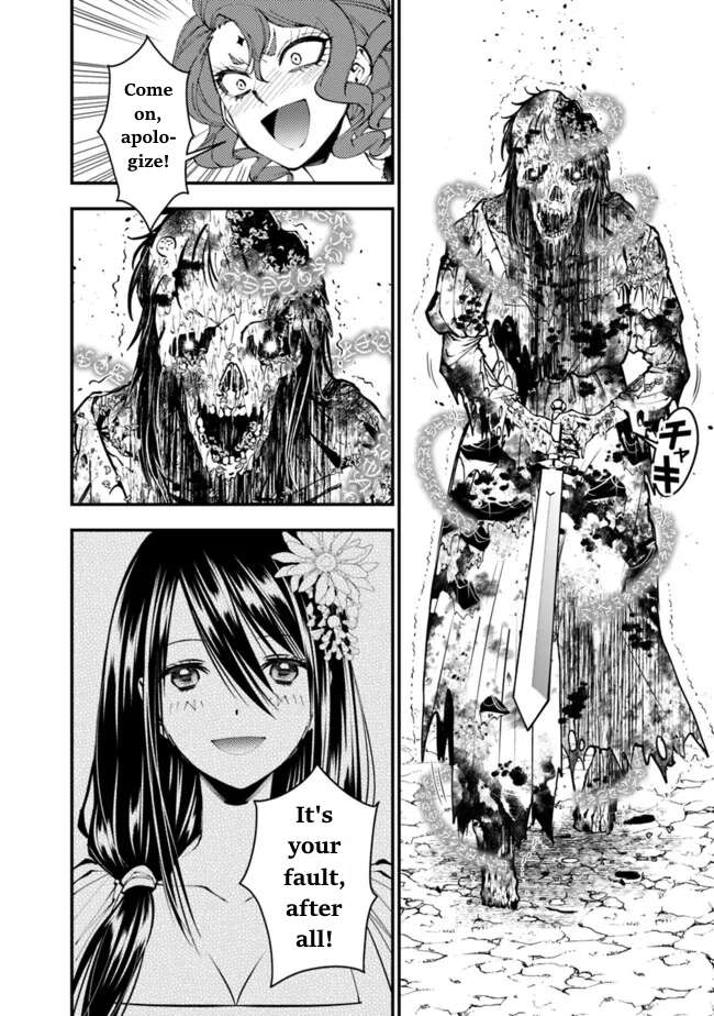 Page 14 of Chapter 99