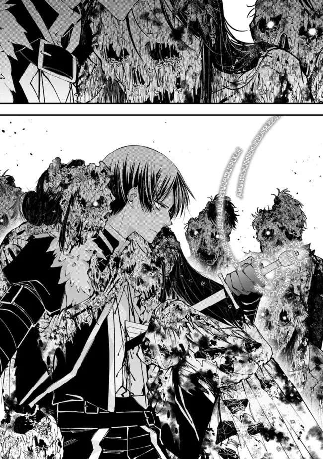 Page 17 of Chapter 99