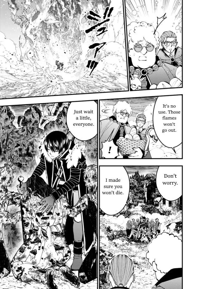 Page 21 of Chapter 99