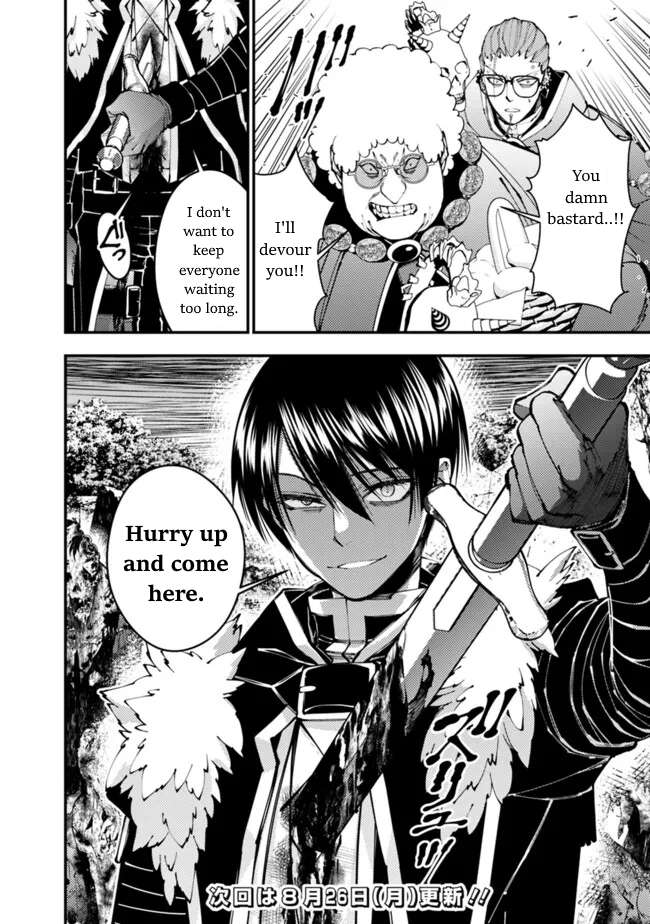Page 22 of Chapter 99