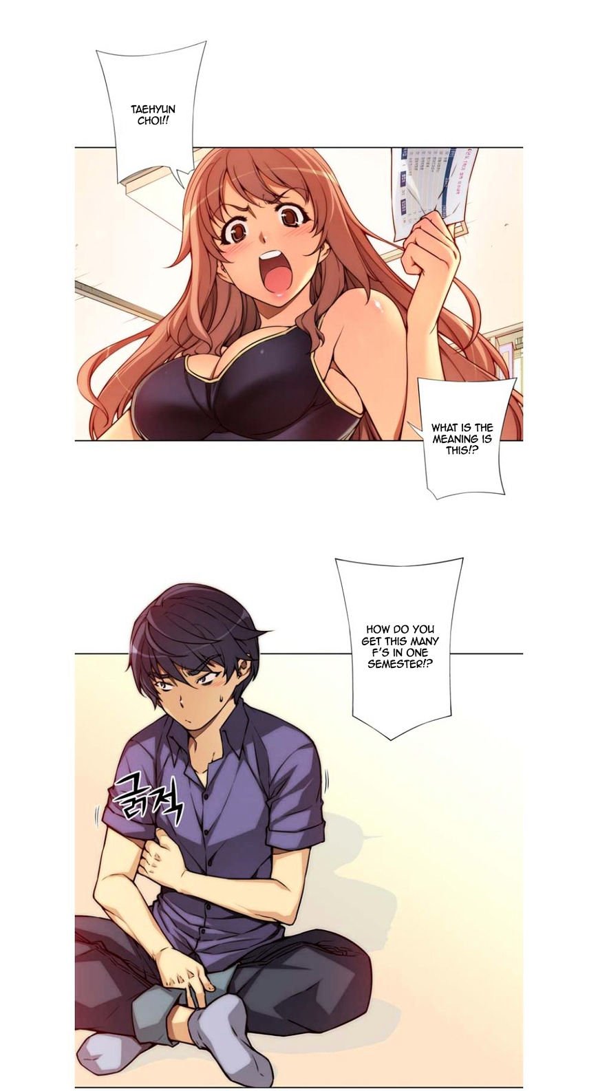 Page 5 of Chapter 1