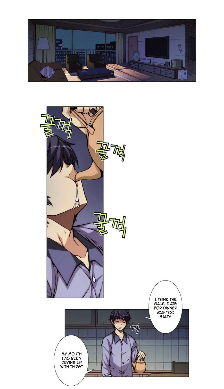 Page 20 of Chapter 1