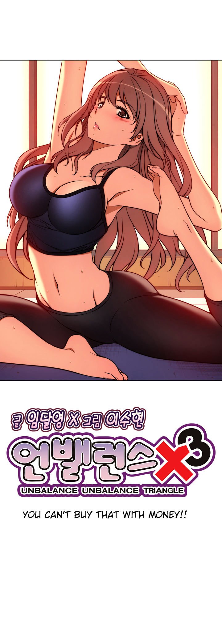 Page 6 of Chapter 12