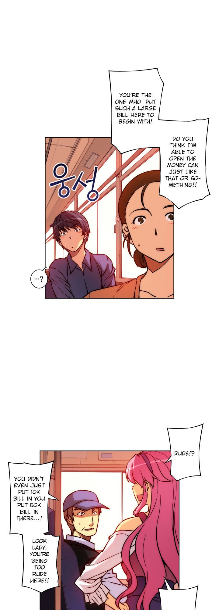 Page 10 of Chapter 12