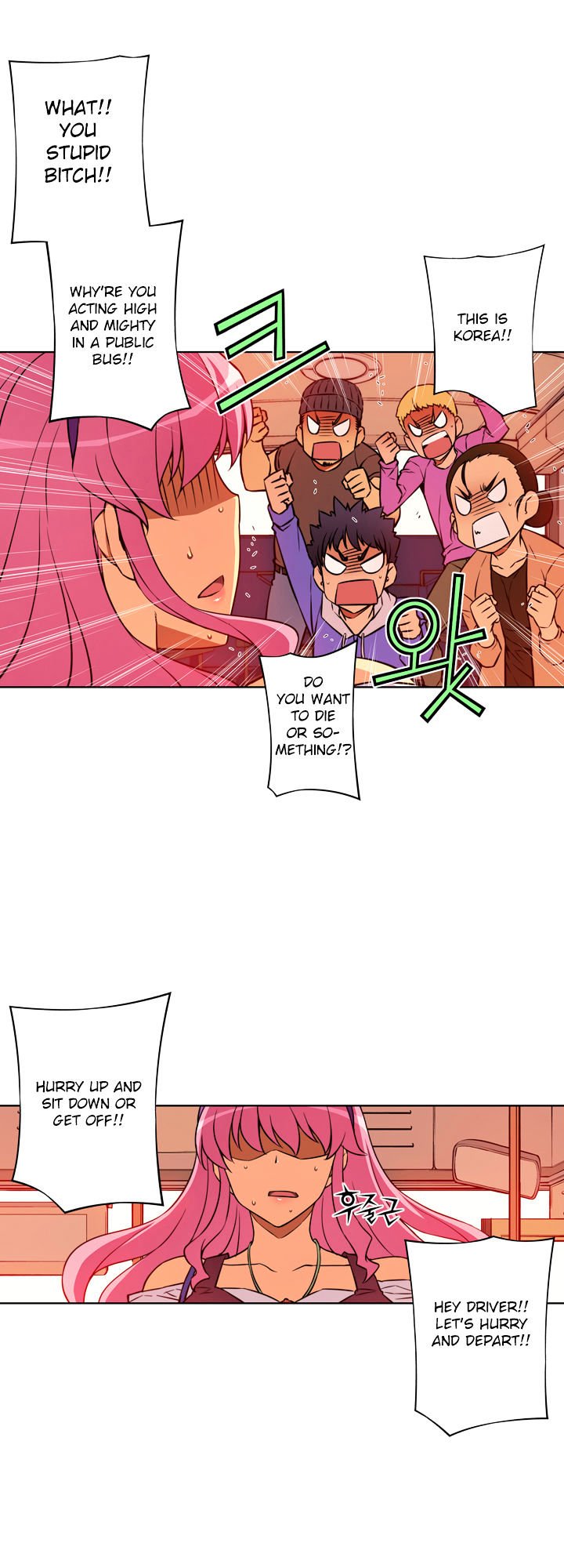 Page 15 of Chapter 12