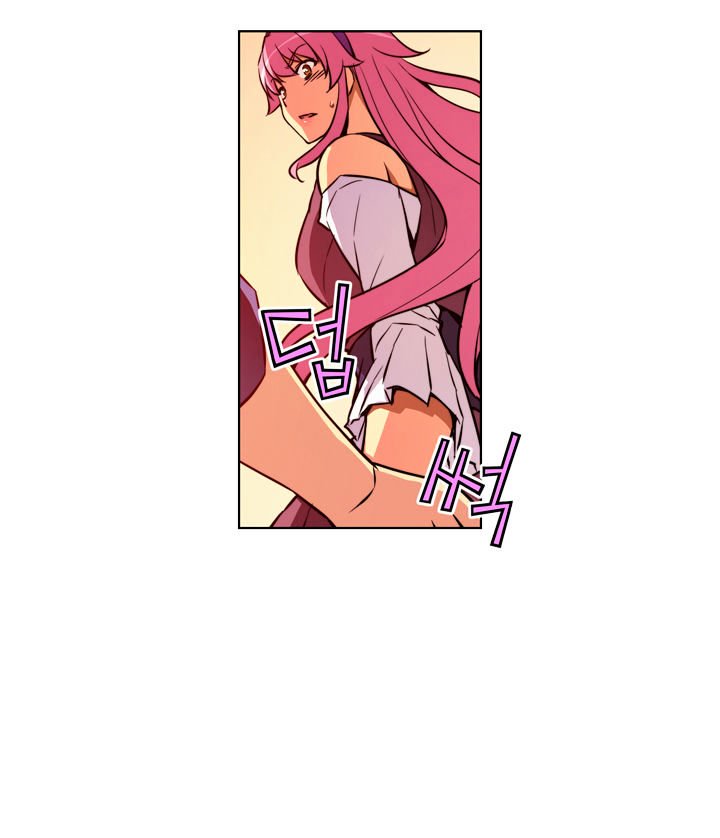 Page 17 of Chapter 12