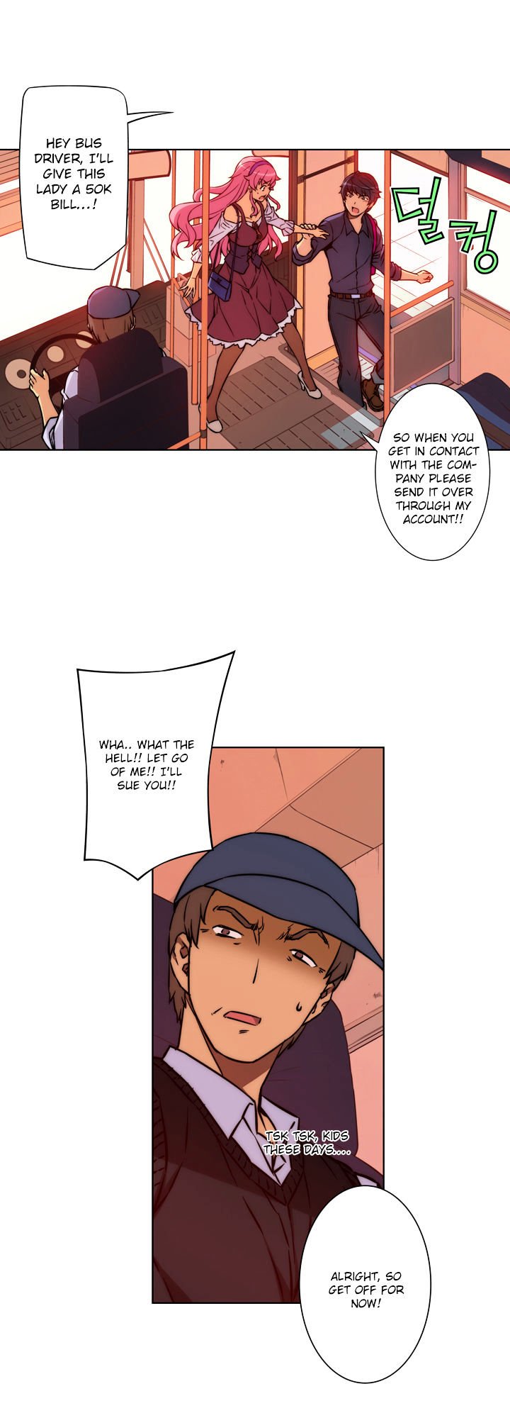 Page 18 of Chapter 12