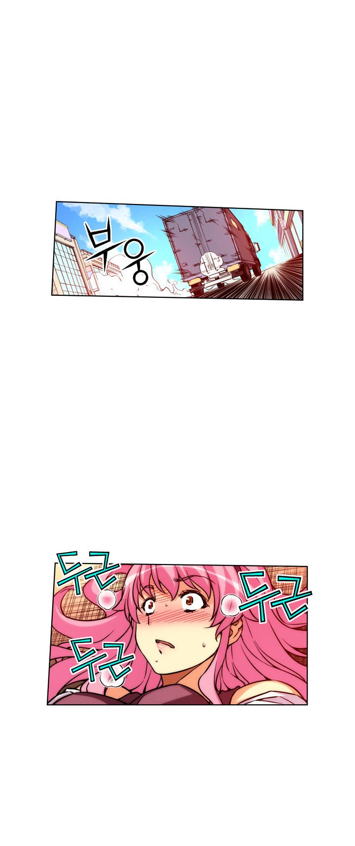 Page 28 of Chapter 12