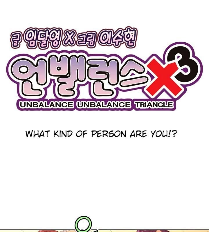 Page 10 of Chapter 14