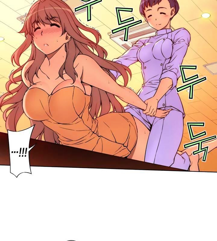 Page 11 of Chapter 14