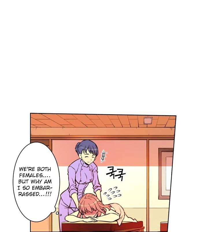 Page 17 of Chapter 14