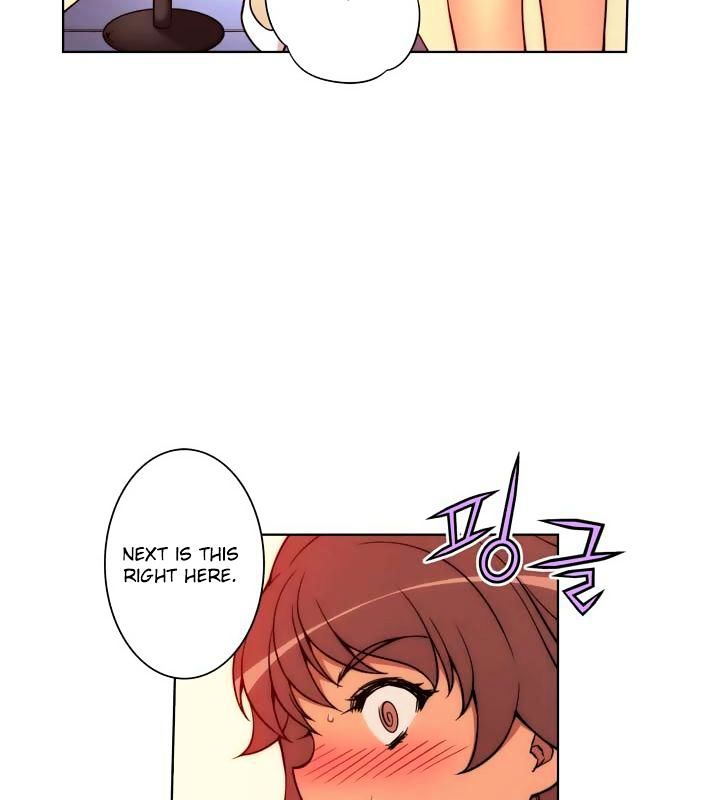Page 32 of Chapter 14