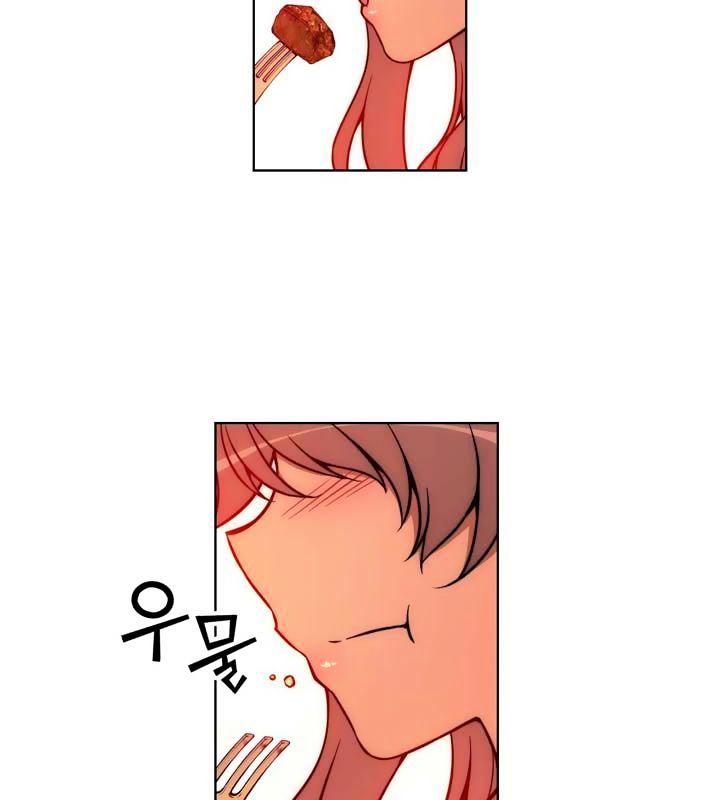 Page 45 of Chapter 14