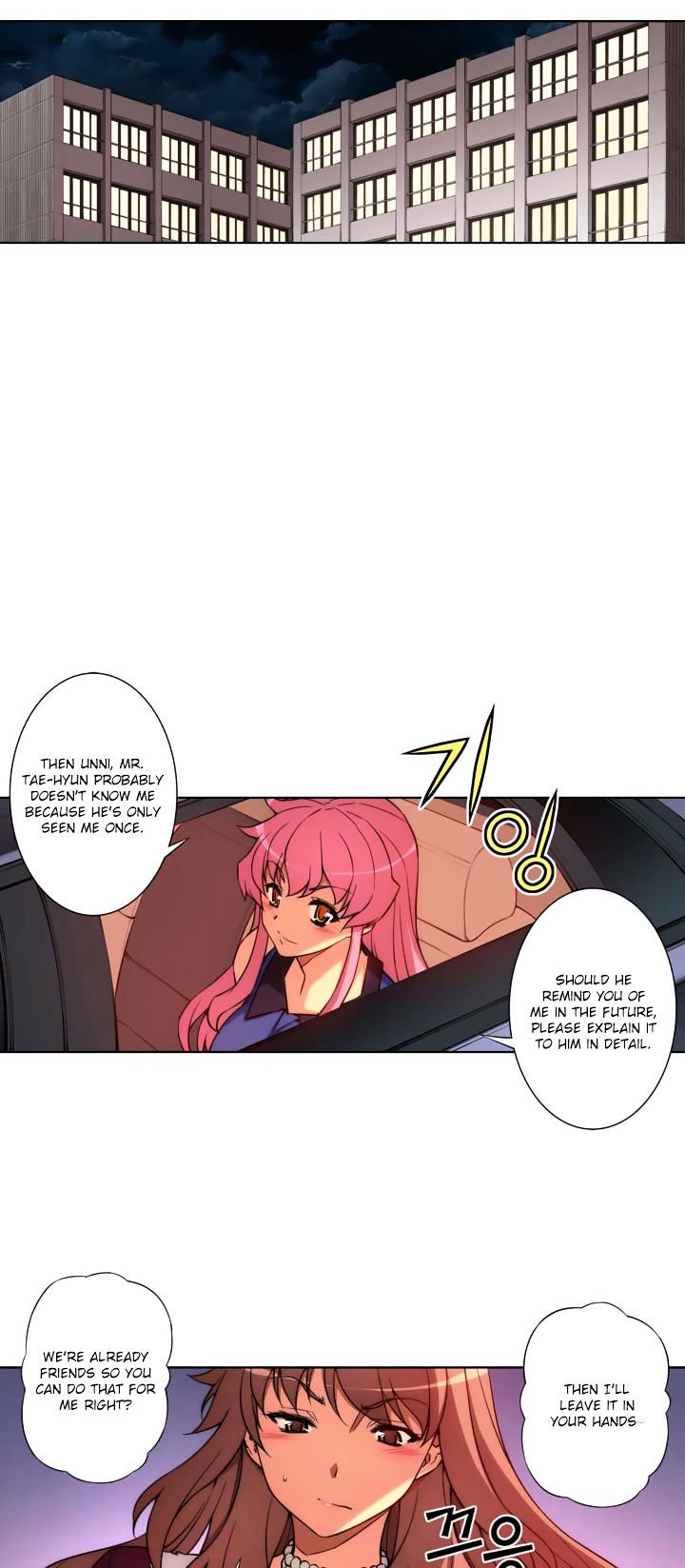 Page 1 of Chapter 15