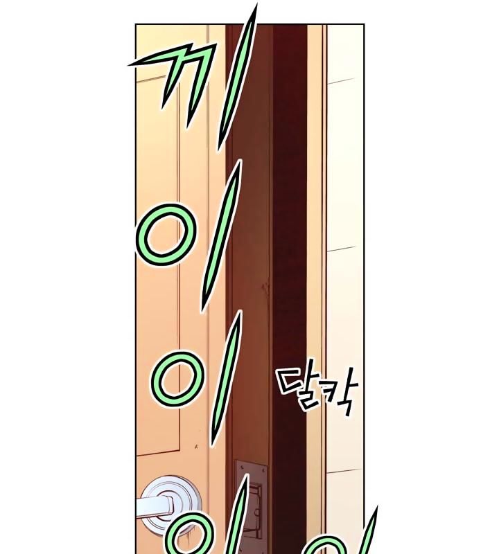 Page 35 of Chapter 16