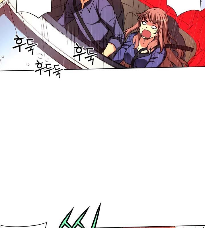 Page 69 of Chapter 16