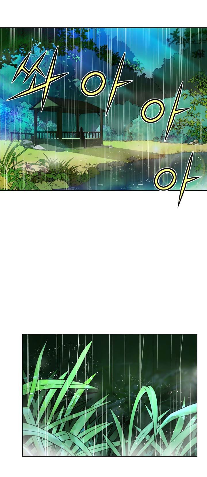 Page 2 of Chapter 17