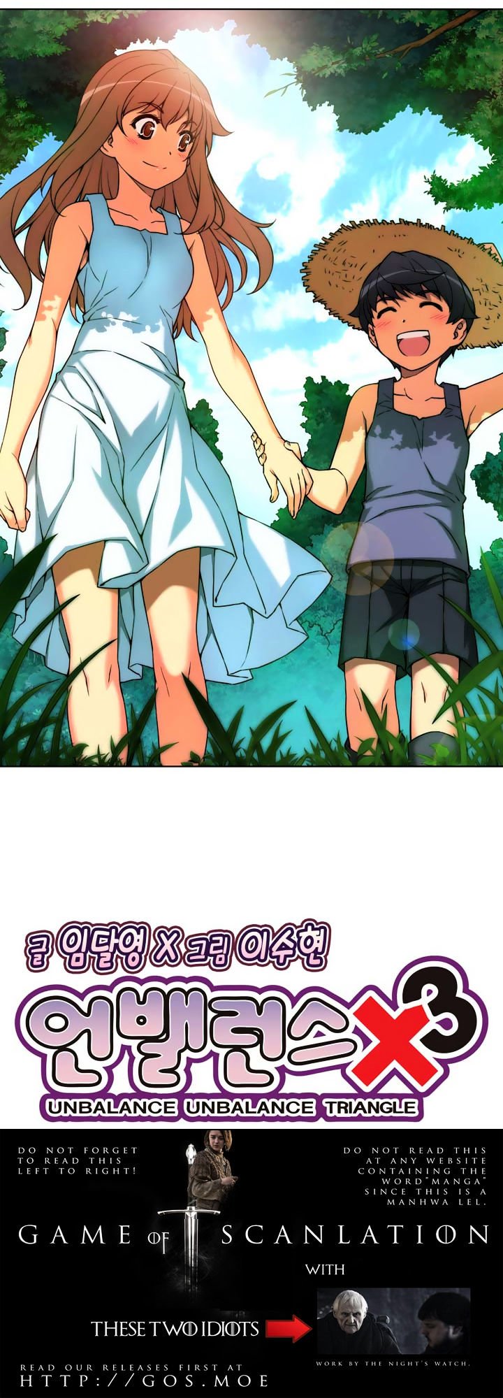 Page 6 of Chapter 17