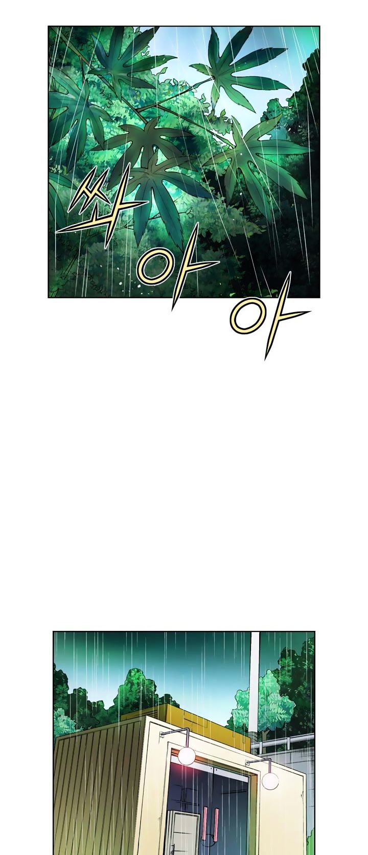 Page 8 of Chapter 17