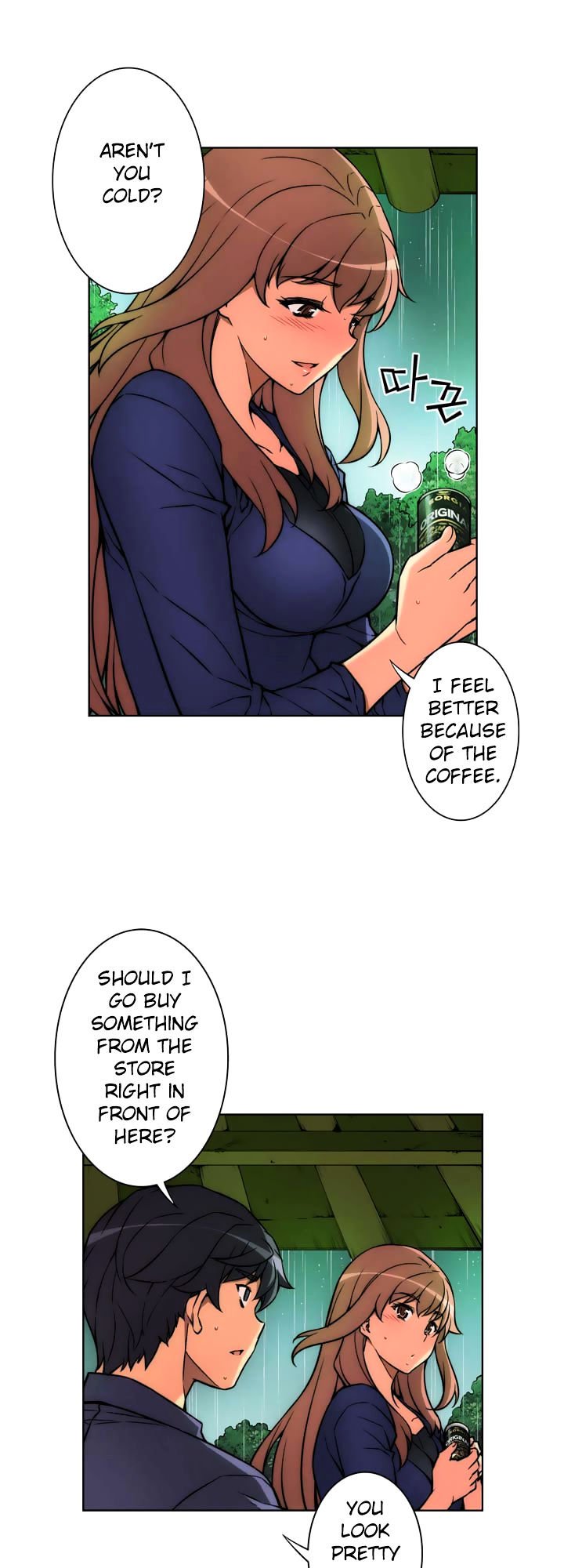 Page 11 of Chapter 17