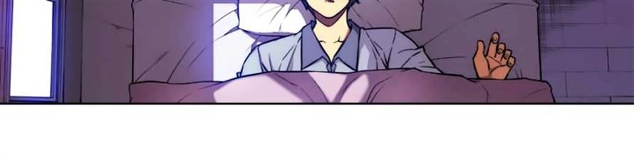 Page 23 of Chapter 18
