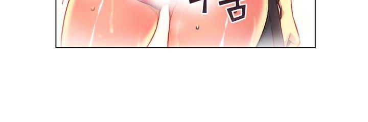 Page 35 of Chapter 2
