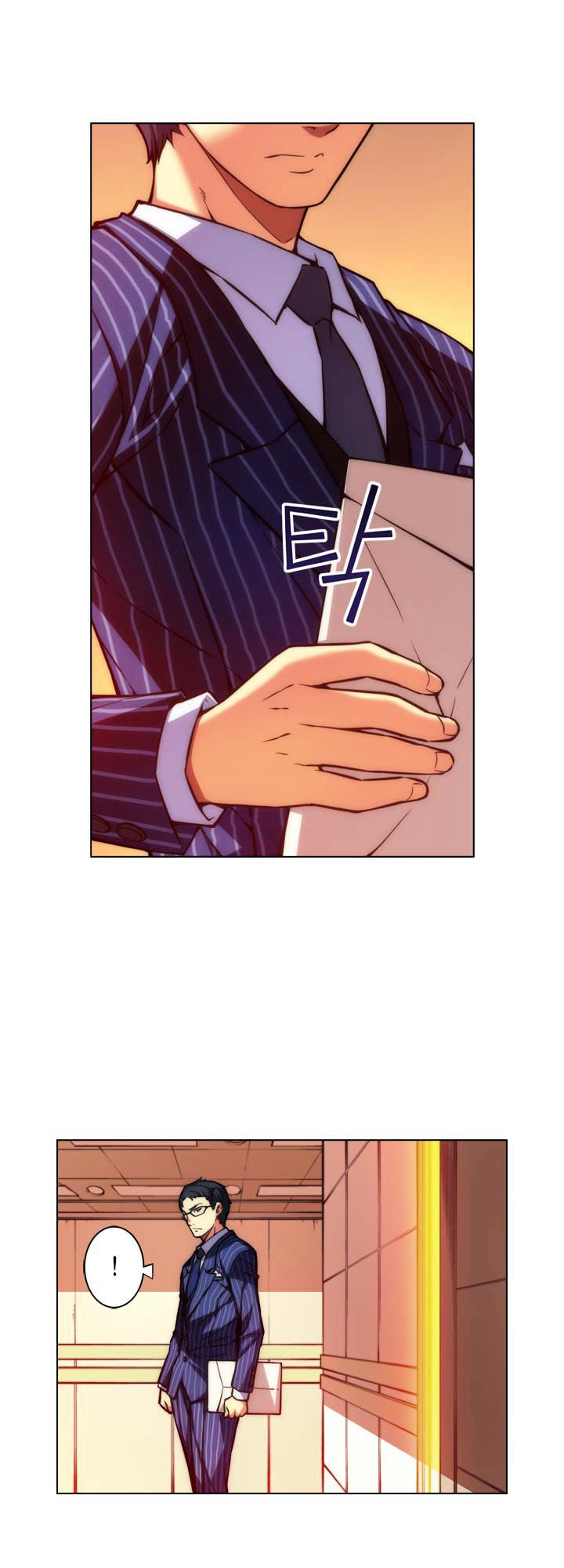 Page 1 of Chapter 20