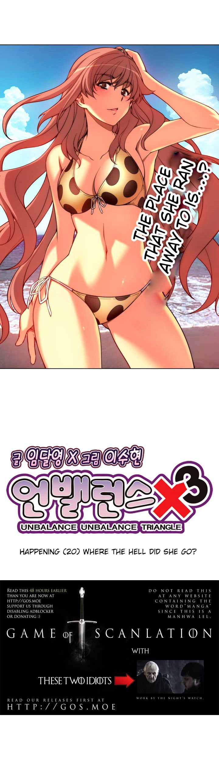 Page 6 of Chapter 20